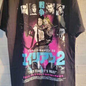 Rucking Fotten Aliens Movie Promo T-Shirt Large Japanese Poster Comfort Colors